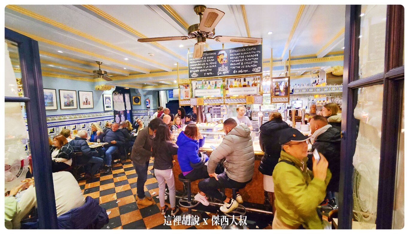 西班牙北部：畢爾包 Bilbao很多Pincho的Plaza Barria廣場 / Sorgínzulo：Plaza Barria廣場