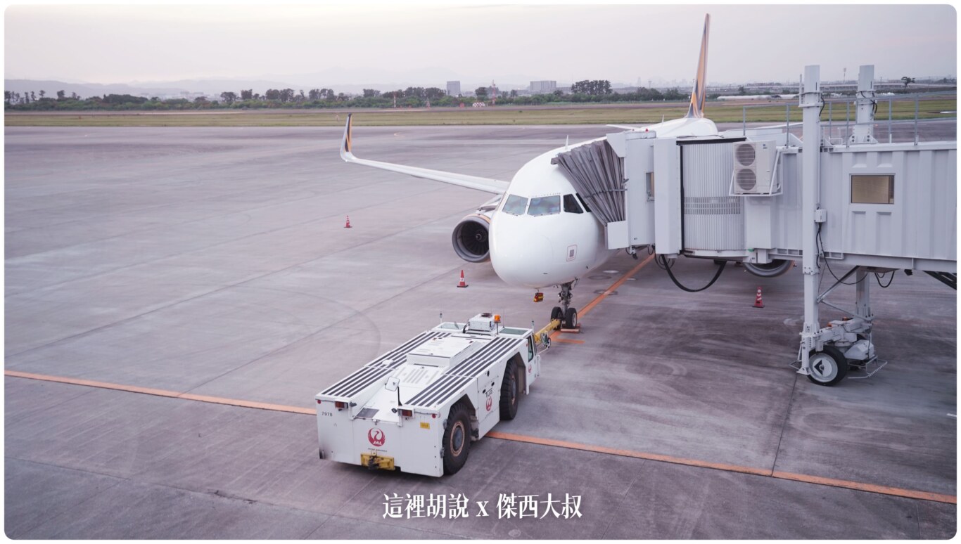 台灣虎航台北仙台飛行記錄 TPE-SDJ-TPE：SDJ-TPE 登機作業