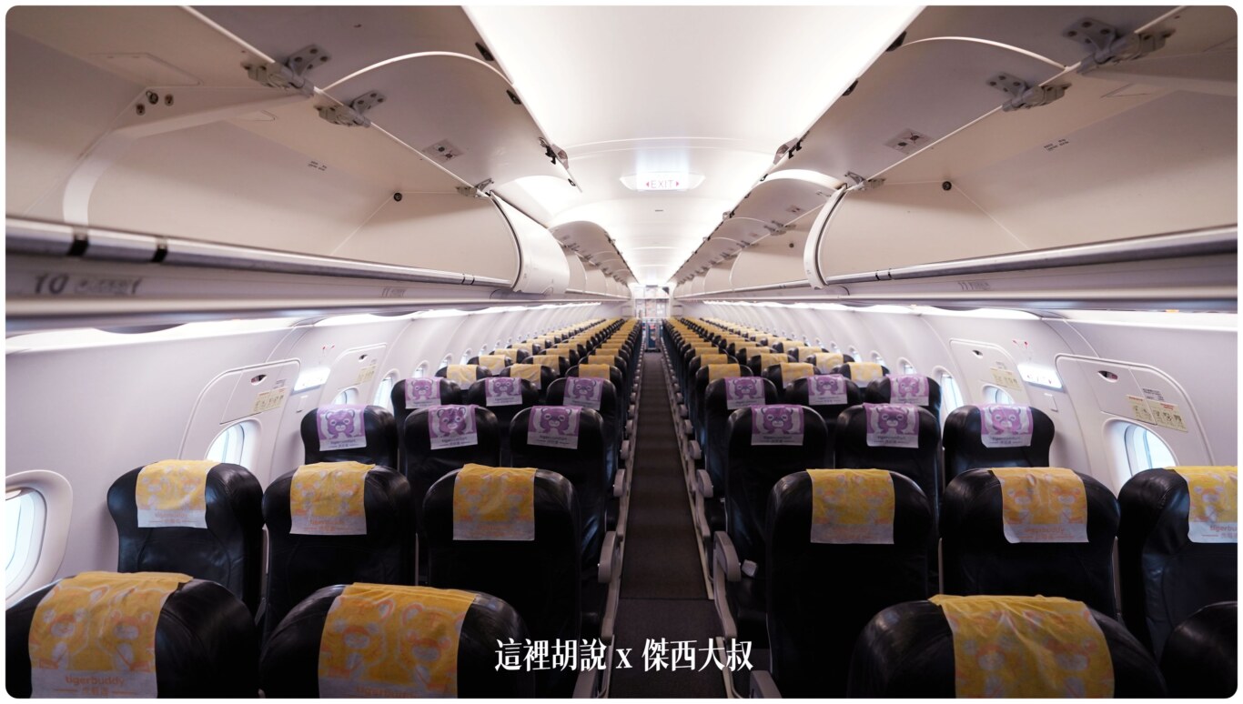 台灣虎航台北仙台飛行記錄 TPE-SDJ-TPE：SDJ-TPE 登機作業