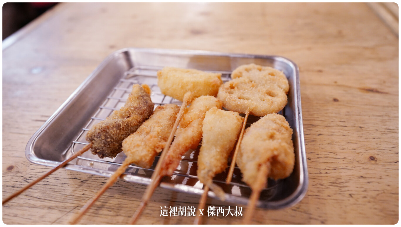 北海道札幌薄野：惠美須商店 南4西3店 - 這裡胡說 JL TALKS
