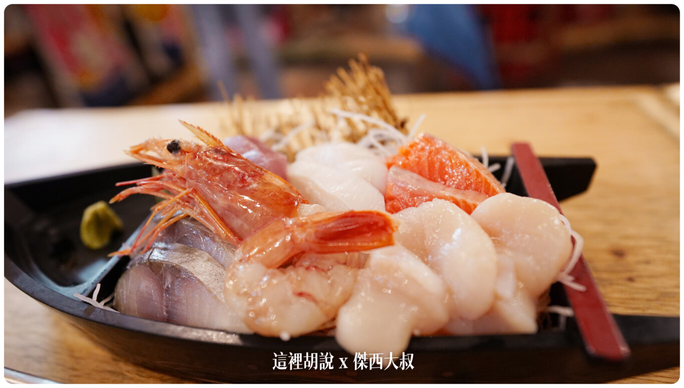 北海道札幌薄野：惠美須商店 南4西3店 - 這裡胡說 JL TALKS