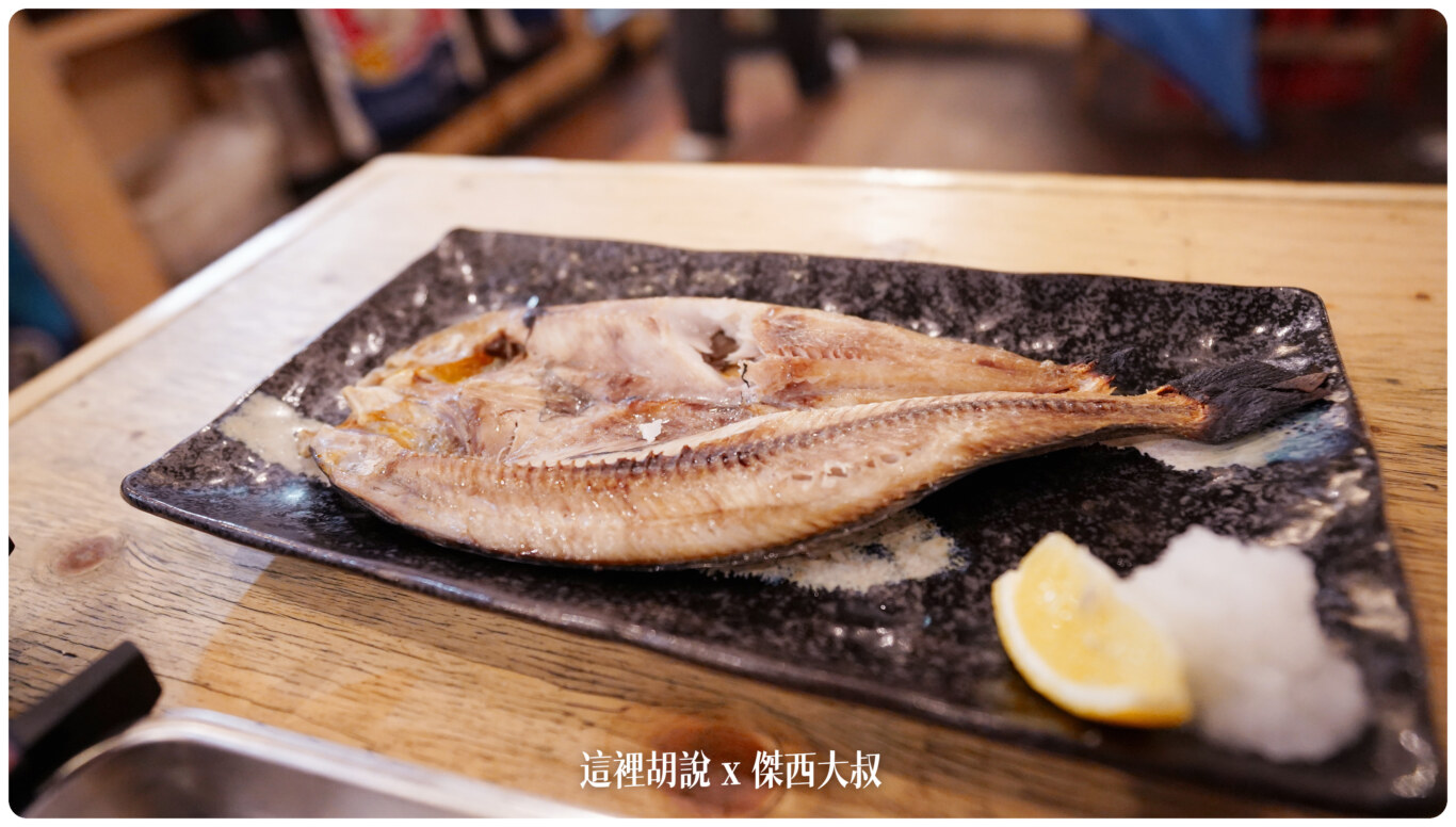 北海道札幌薄野：惠美須商店 南4西3店 - 這裡胡說 JL TALKS