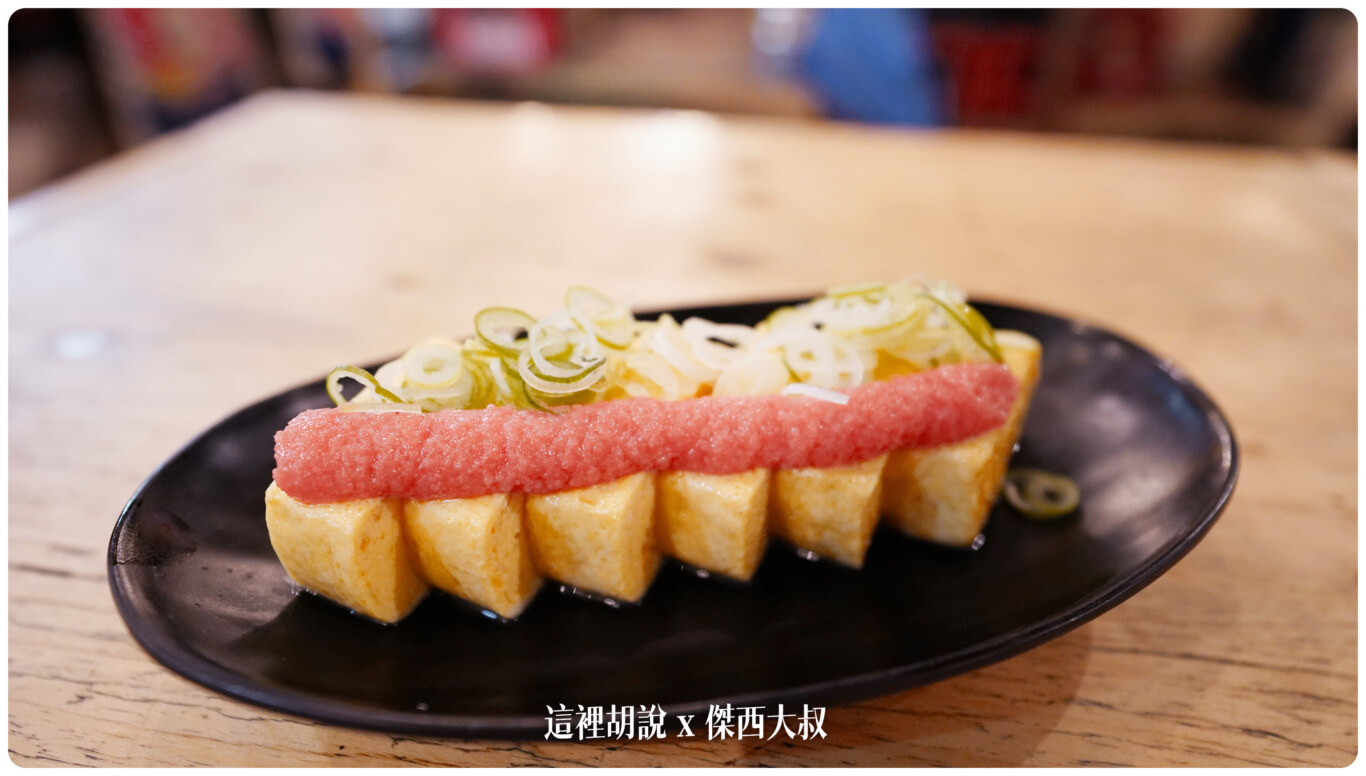 北海道札幌薄野：惠美須商店 南4西3店 - 這裡胡說 JL TALKS