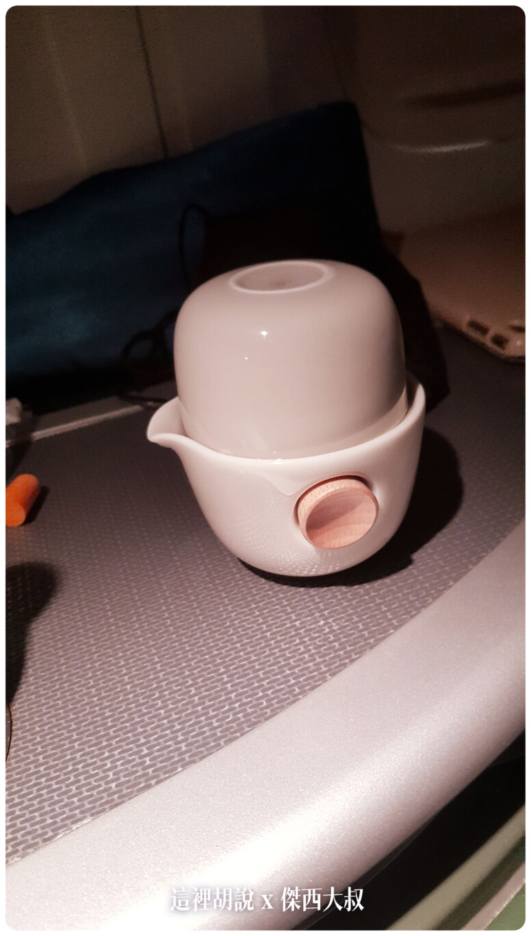 這是自己帶上去的茶具
