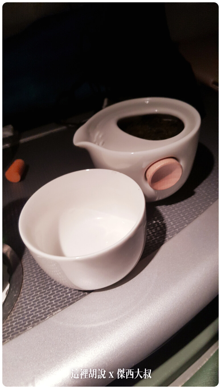 這是自己帶上去的茶具