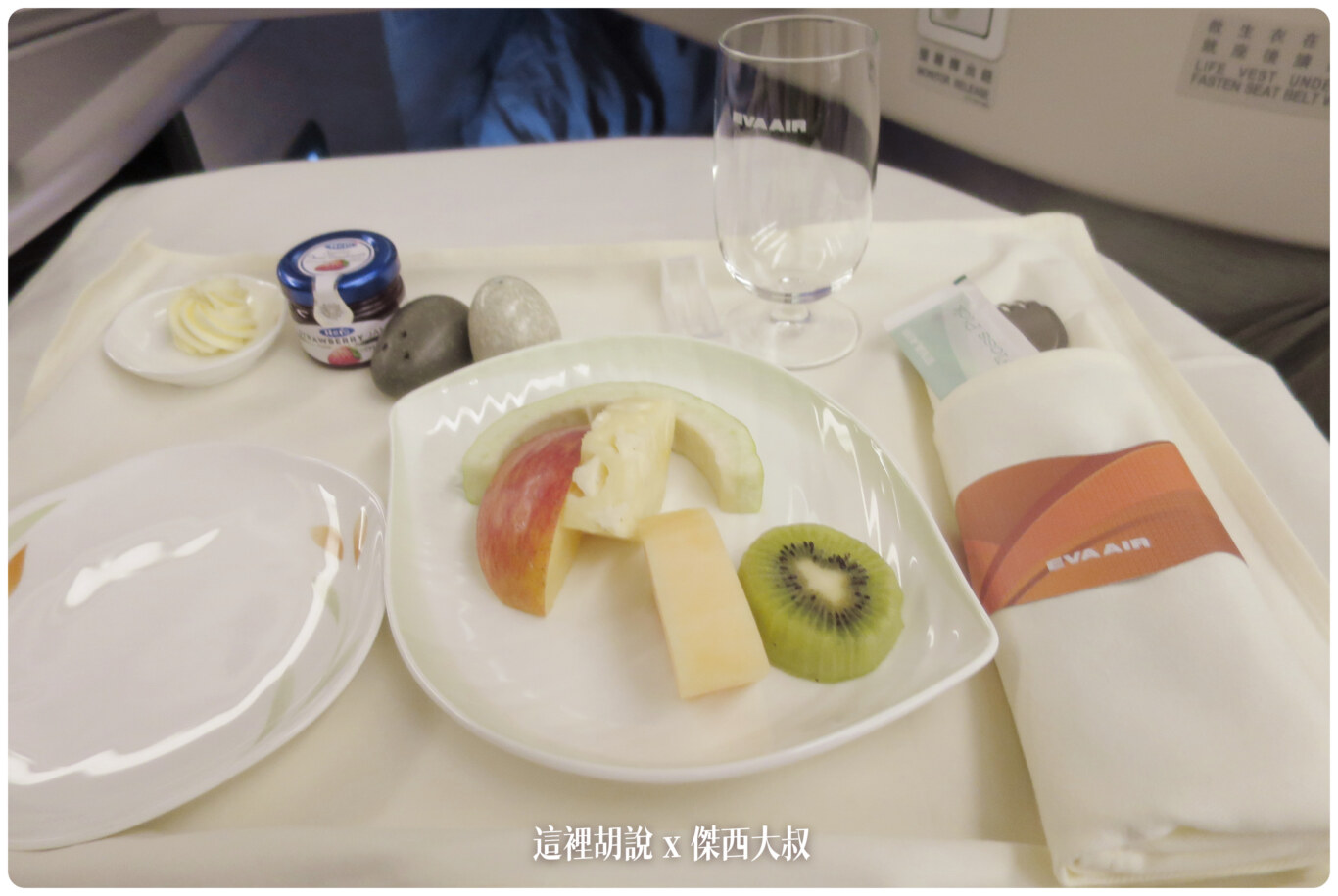 十年長榮航空商務艙餐點演進史 2012-2023：2014-09 TPE-SEA