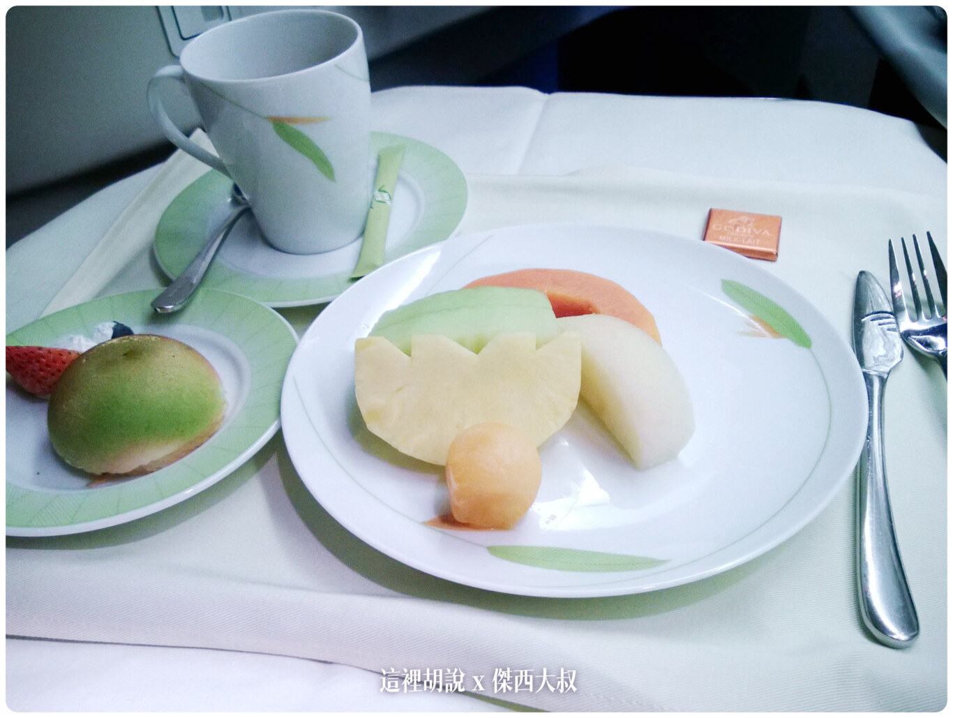 十年長榮航空商務艙餐點演進史 2012-2023：2013-09 TPE-SEA