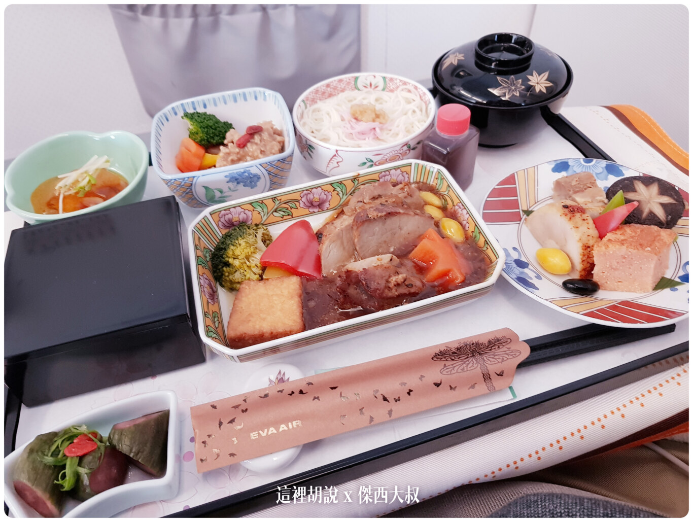 十年長榮航空商務艙餐點演進史 2012-2023：2018-02 KHH-NRT-KHH