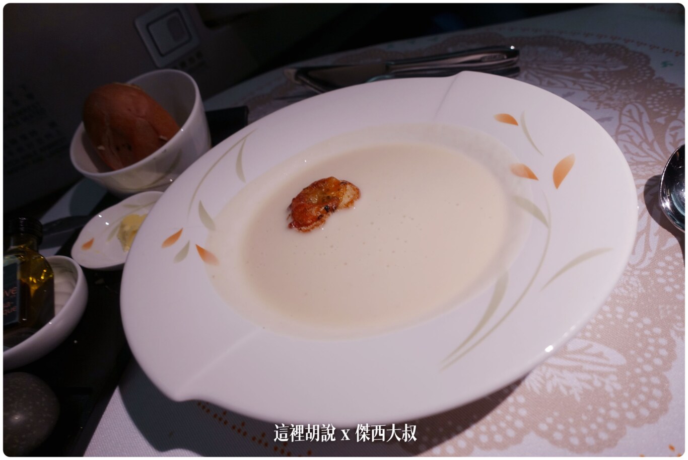 十年長榮航空商務艙餐點演進史 2012-2023：2018-01 TPE-JFK