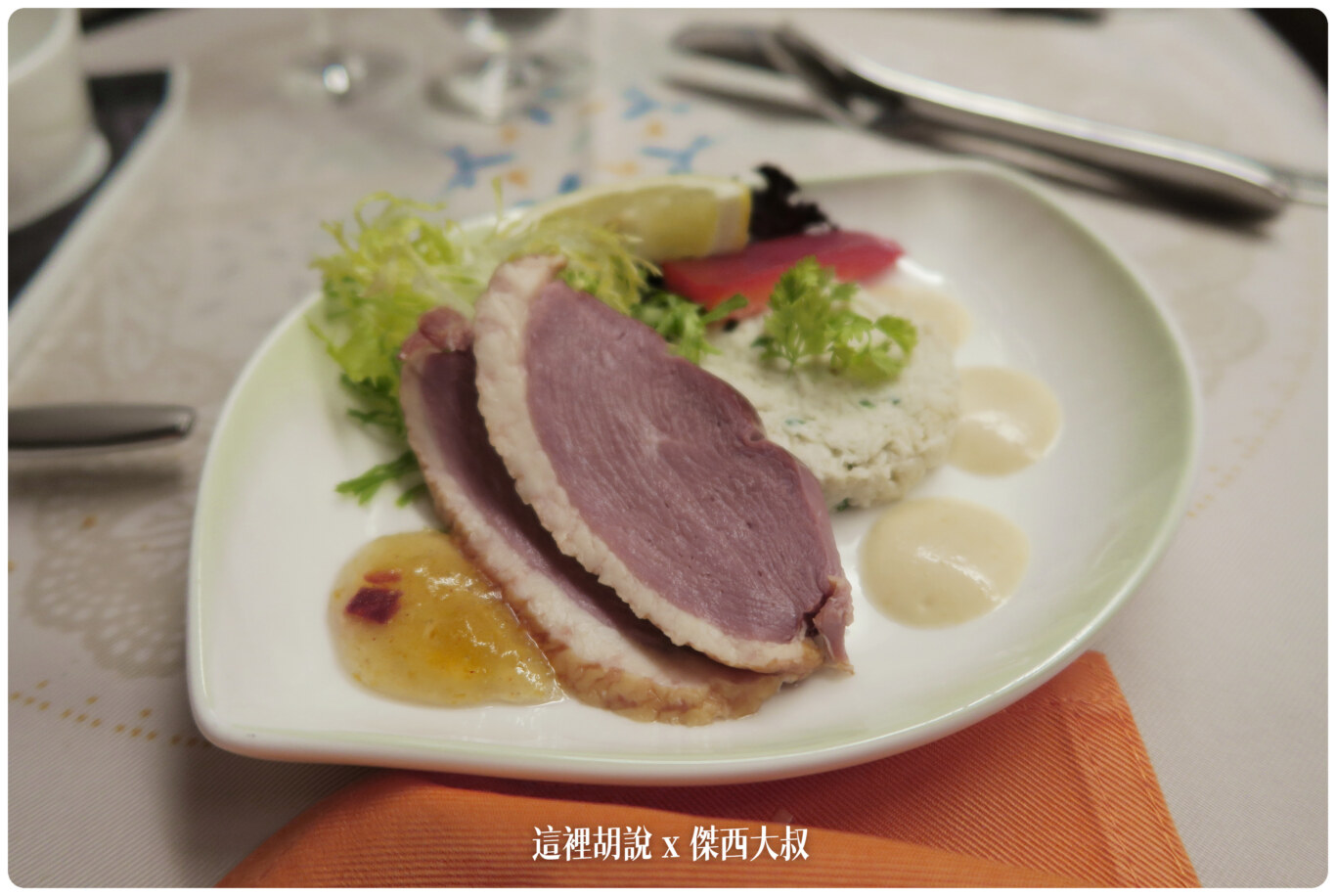十年長榮航空商務艙餐點演進史 2012-2023：2015-09 TPE-SFO