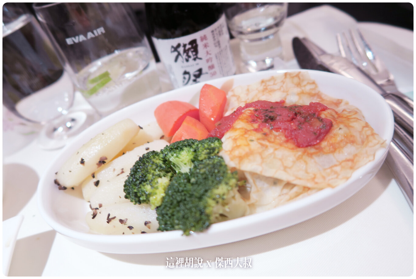 十年長榮航空商務艙餐點演進史 2012-2023：2014-11 KIX-TPE