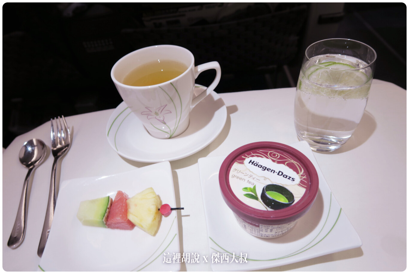 十年長榮航空商務艙餐點演進史 2012-2023：2014-11 KIX-TPE