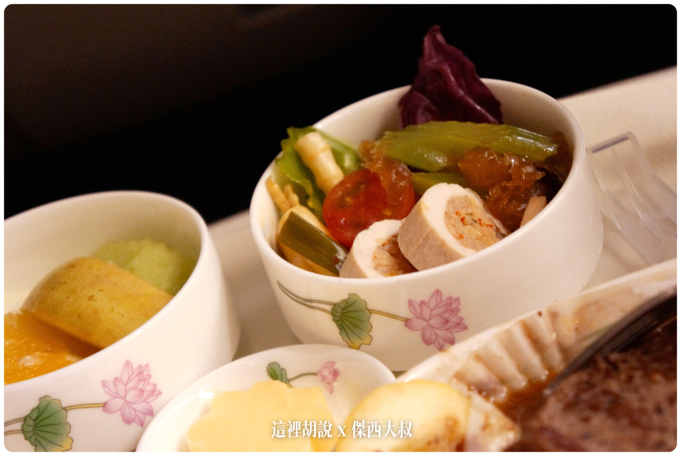 十年長榮航空商務艙餐點演進史 2012-2023：2012-02 HKG-TPE