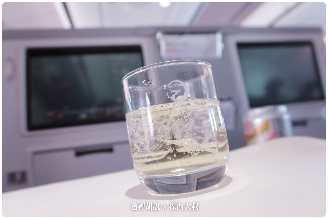 飛行紀錄：復興航空A330 TPE-KIX 台北大阪航班 2014：商務艙菜單