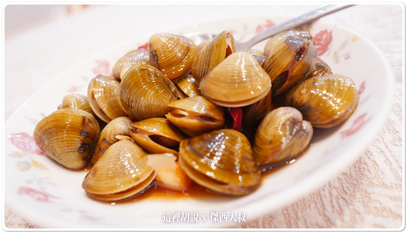 明福台菜海產 米其林推薦 點菜有學問：菜品