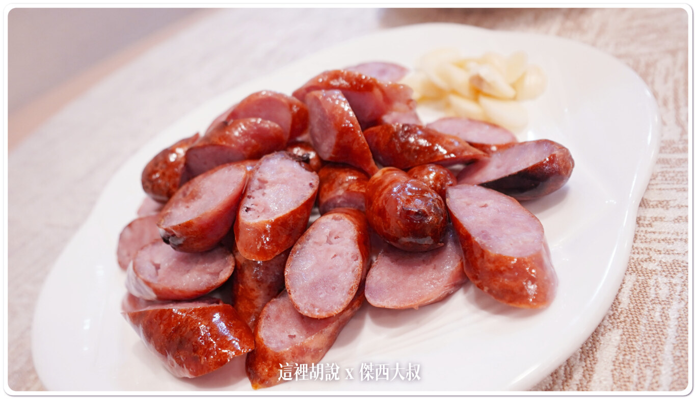 明福台菜海產 米其林推薦 點菜有學問：菜品