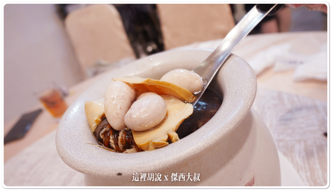明福台菜海產 米其林推薦 點菜有學問：菜品