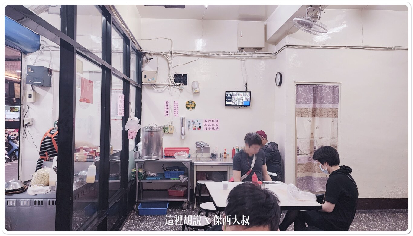 餐具紅茶自取（沒有濃湯跟麵包）