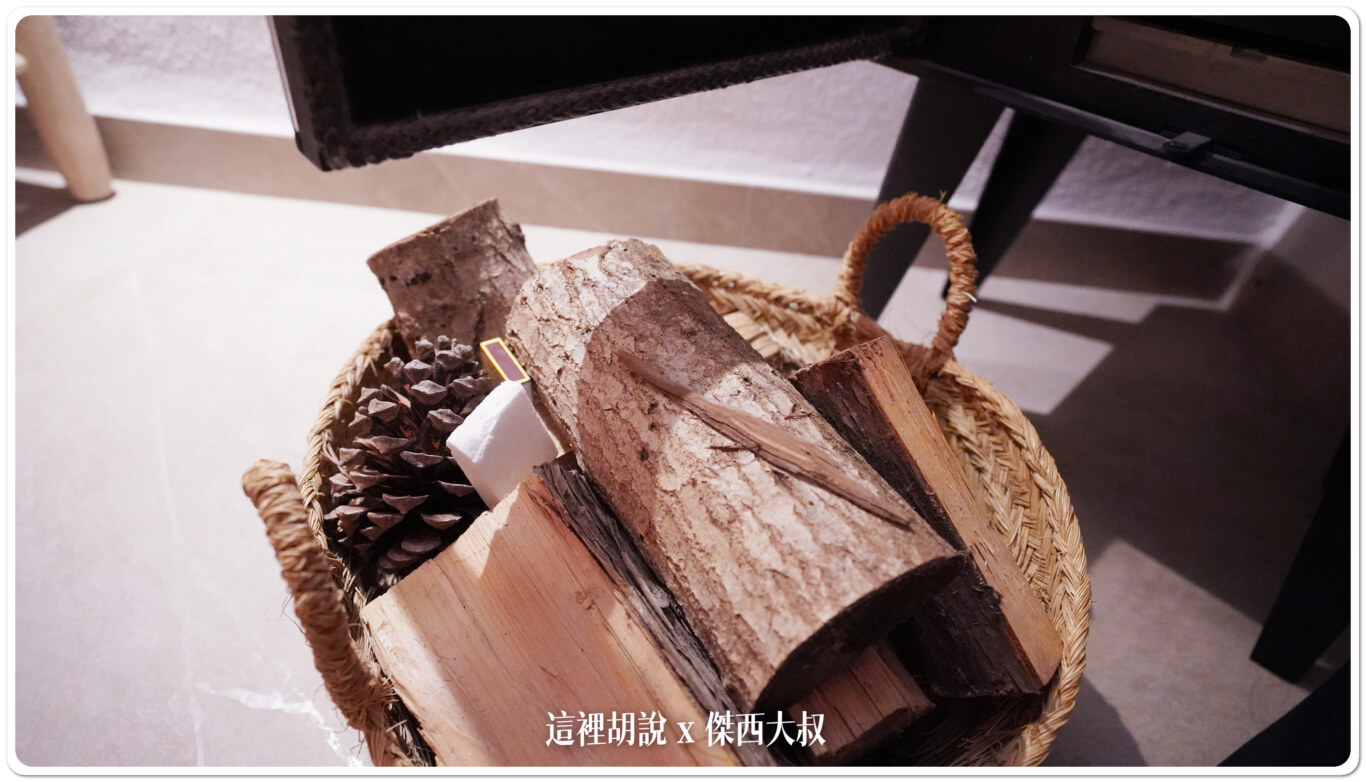 西班牙哈恩區：面向橄欖田的住宿 Apartamentos Cortijo Peñardera：壁爐初體驗