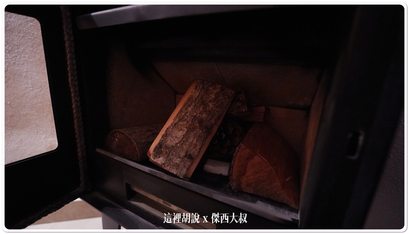 西班牙哈恩區：面向橄欖田的住宿 Apartamentos Cortijo Peñardera：壁爐初體驗