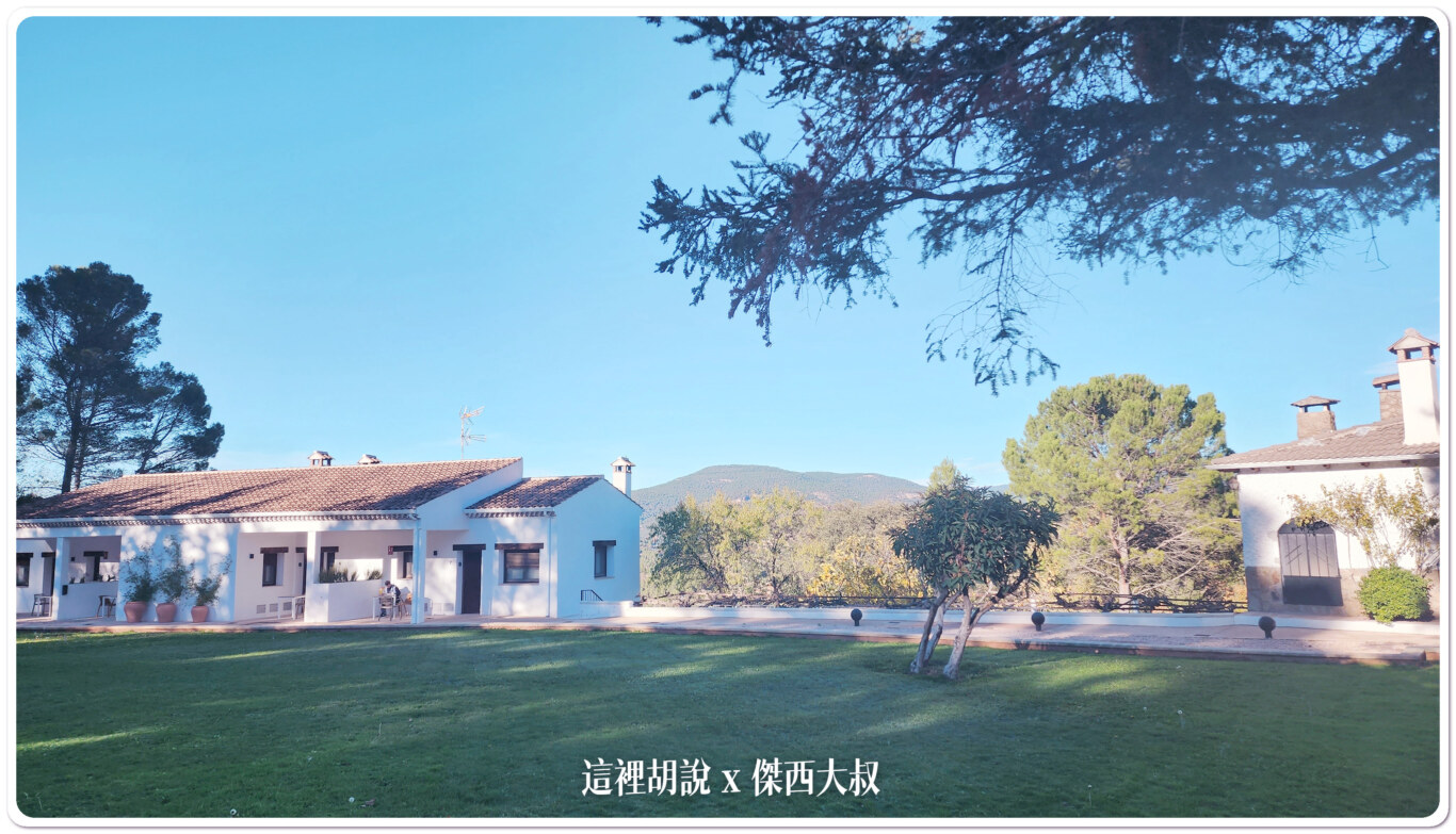 西班牙哈恩區：面向橄欖田的住宿 Apartamentos Cortijo Peñardera：庭園