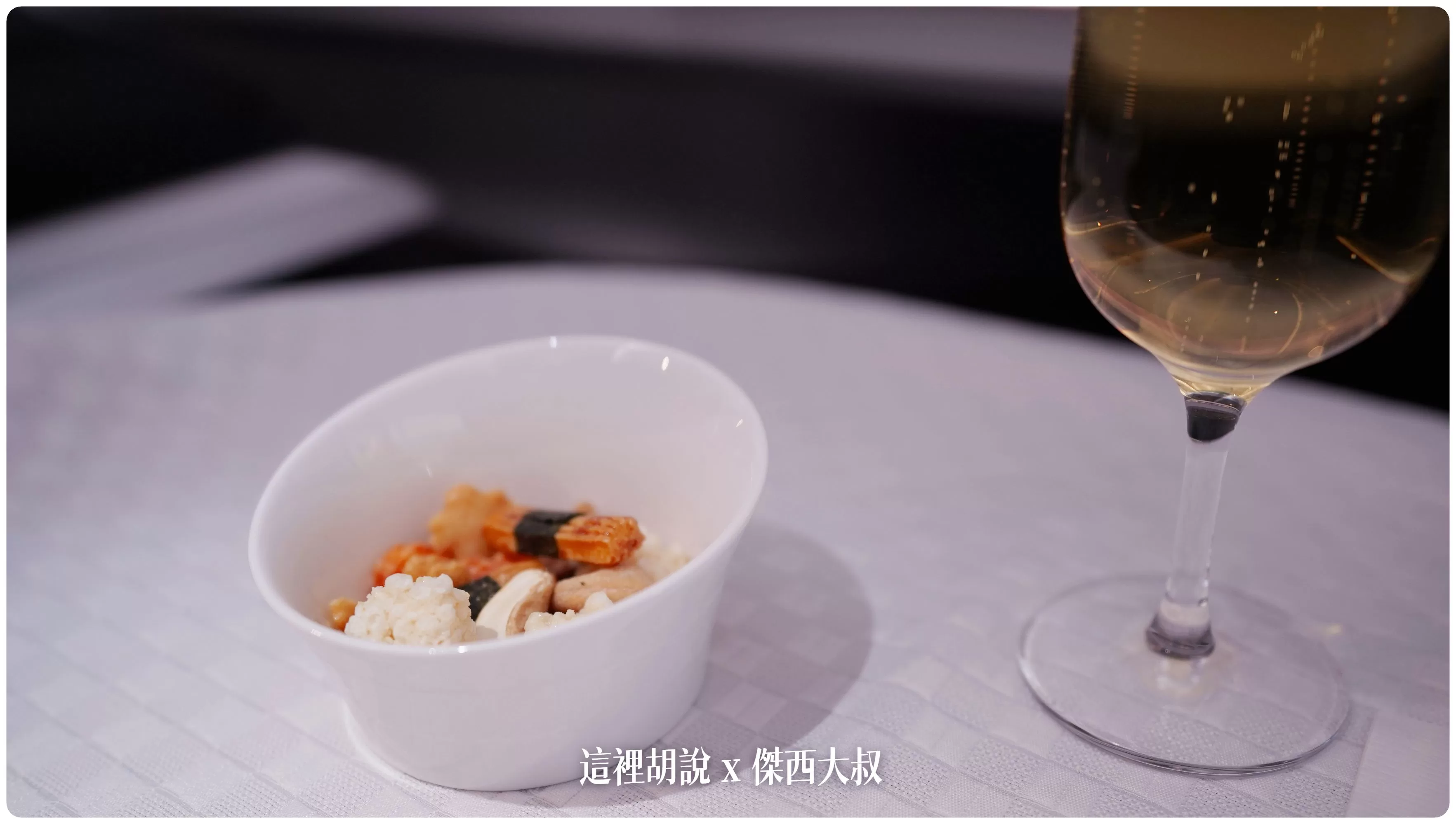 十年長榮航空商務艙餐點演進史 2012-2023：2023-03 NRT-TPE