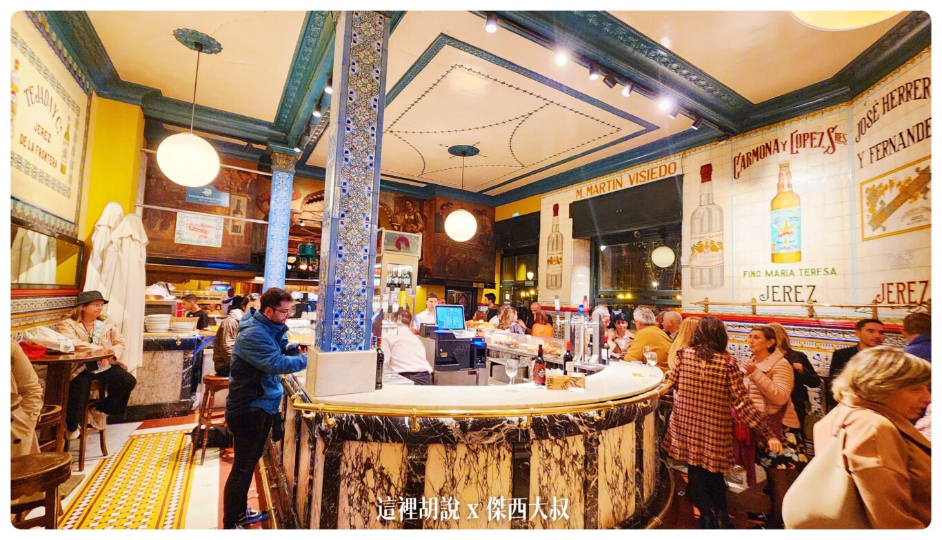 西班牙北部畢爾包 Bilbao 老字號Pincho餐廳 / Café Iruña：Café Iruña