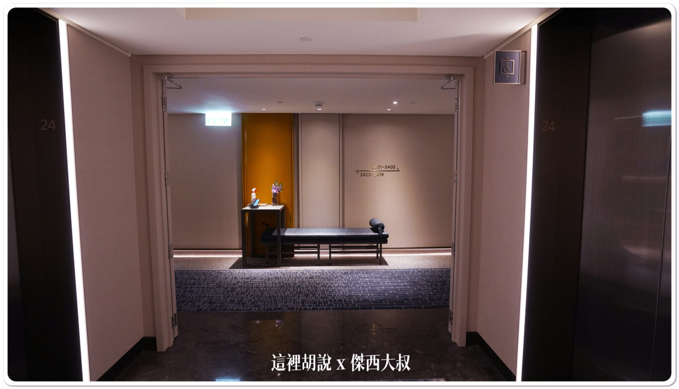 新北板橋住宿:新板希爾頓 Hilton Sinban 板橋車站:新板希爾頓 Hilton Sinban 新北板橋住宿:新板希爾頓 Hilton Sinban 板橋車站:新板希爾頓 Hilton Sinban