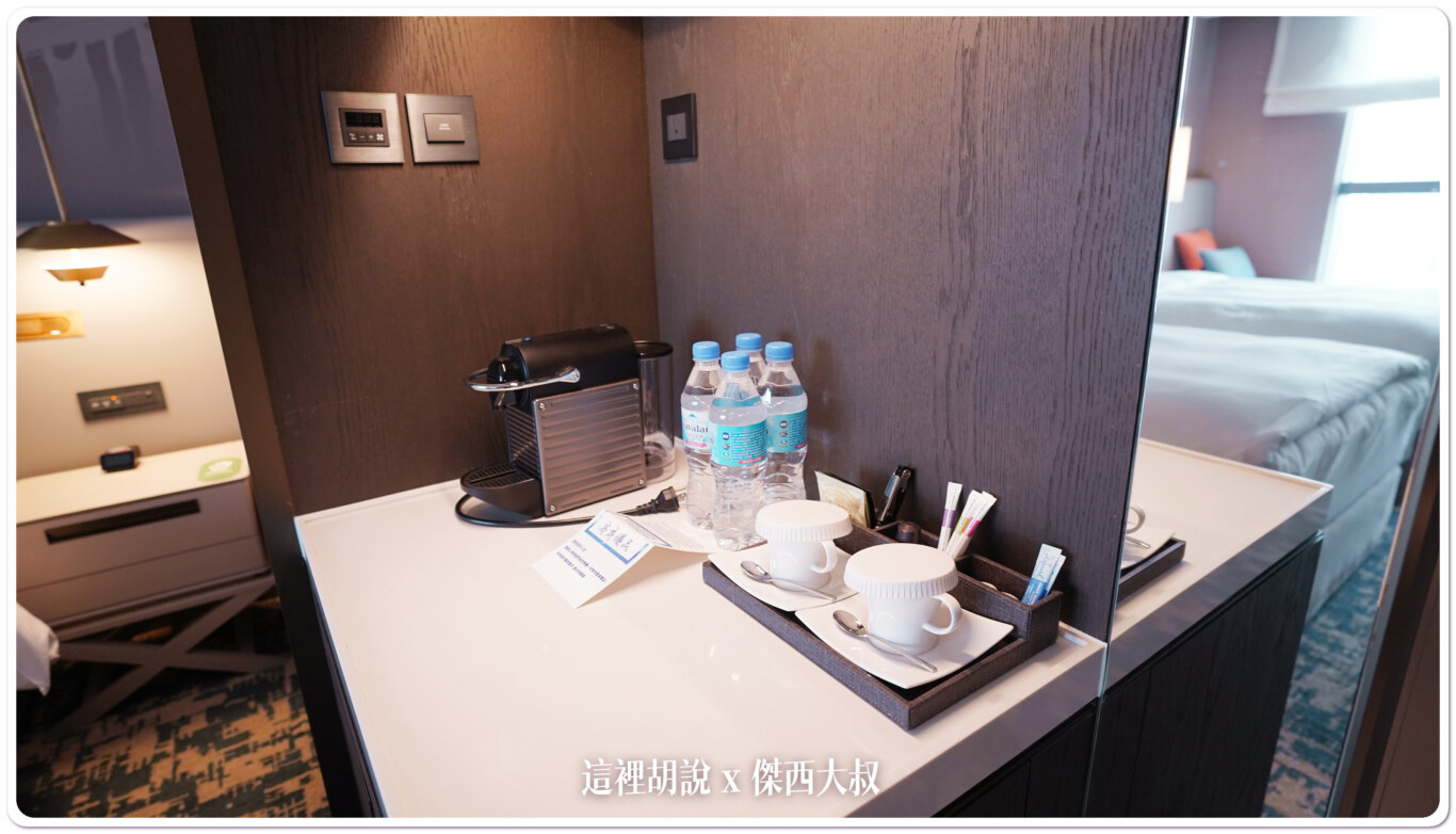 新北板橋住宿:新板希爾頓 Hilton Sinban 板橋車站:MINIBAR 新北板橋住宿:新板希爾頓 Hilton Sinban 板橋車站:MINIBAR