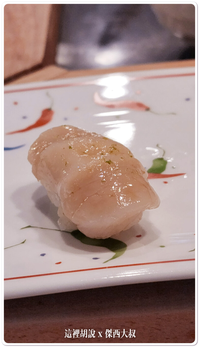 干貝
