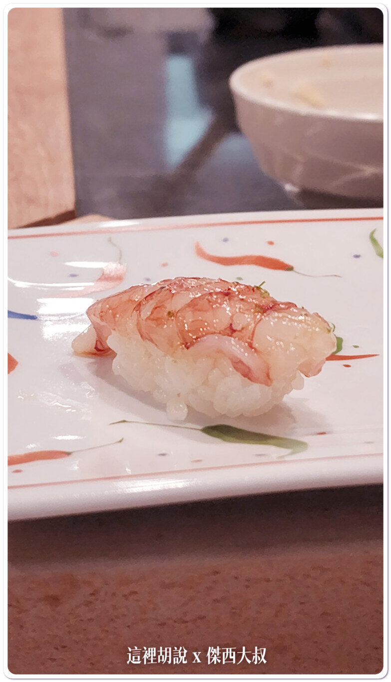 胭脂蝦