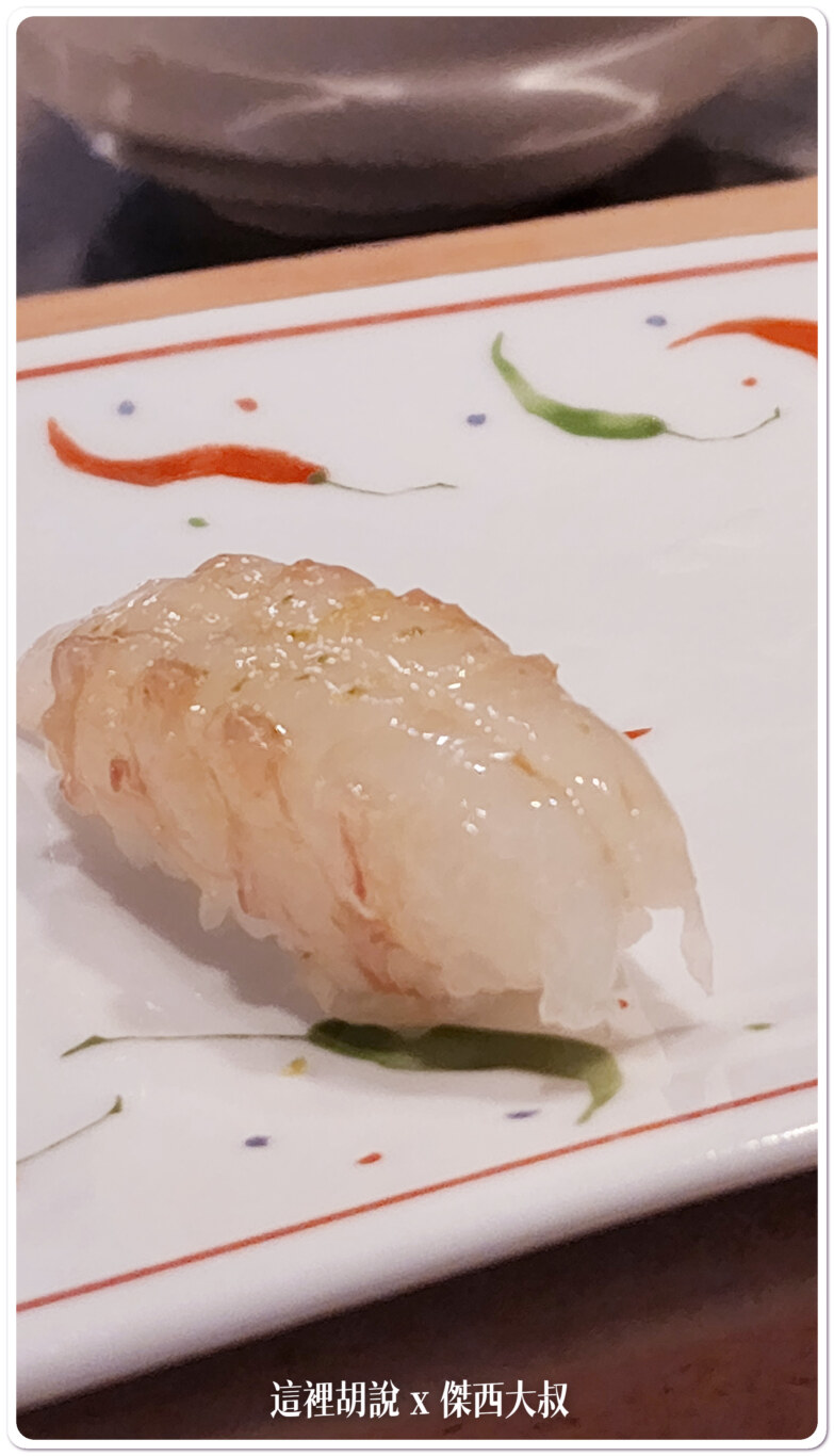 牡丹蝦