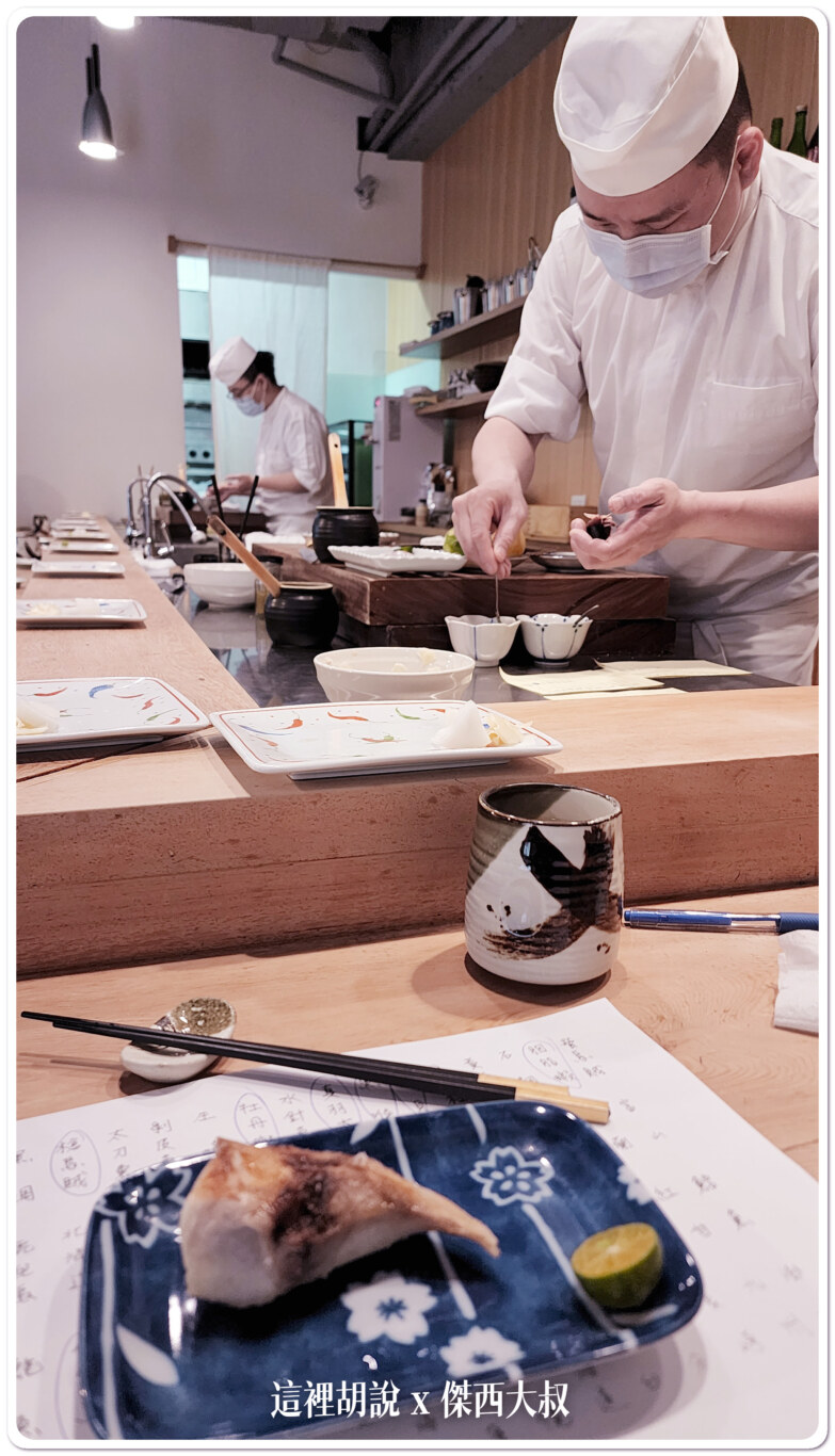 台北市信義區美食：平壽司 二訪壽司店面：平壽司