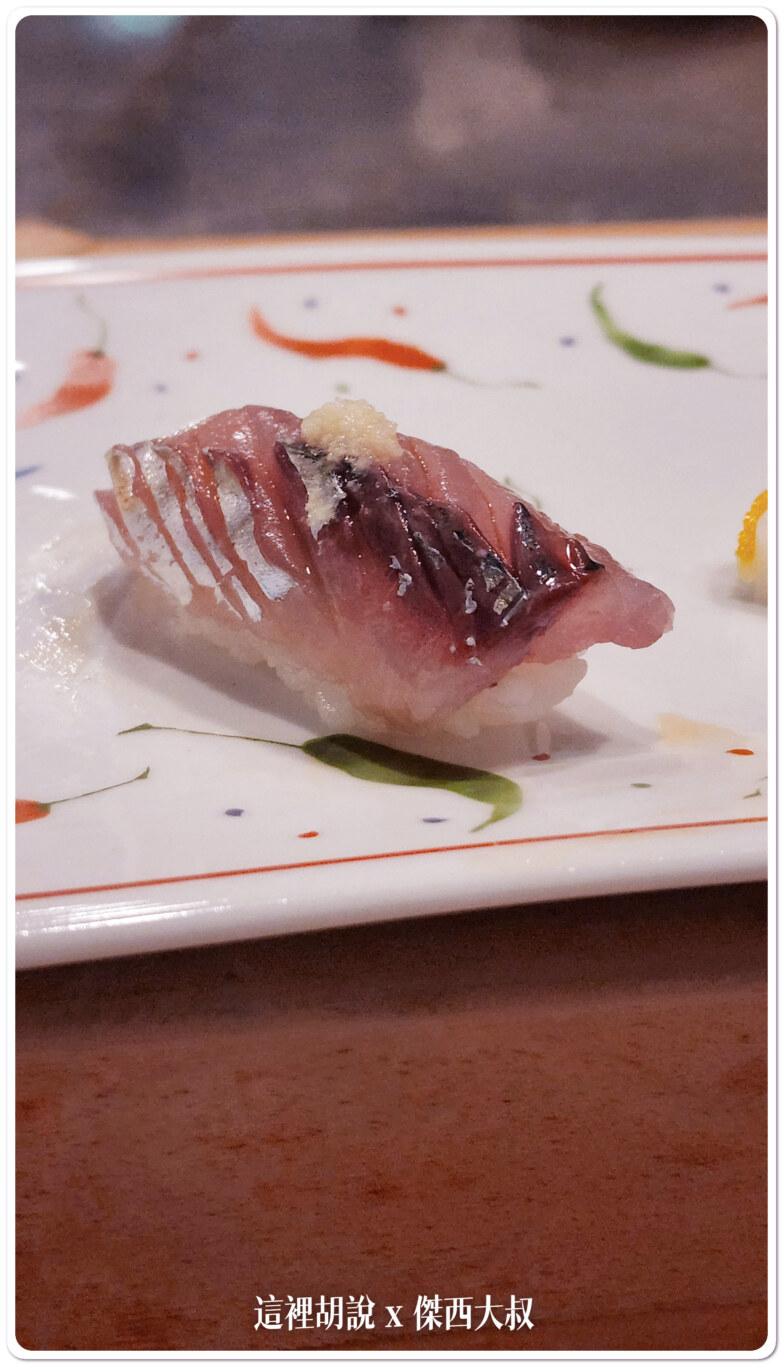 竹筴魚