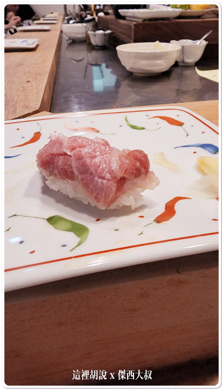 黑鮪魚