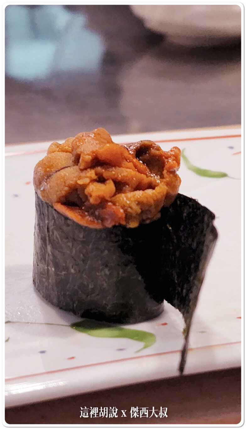 海膽