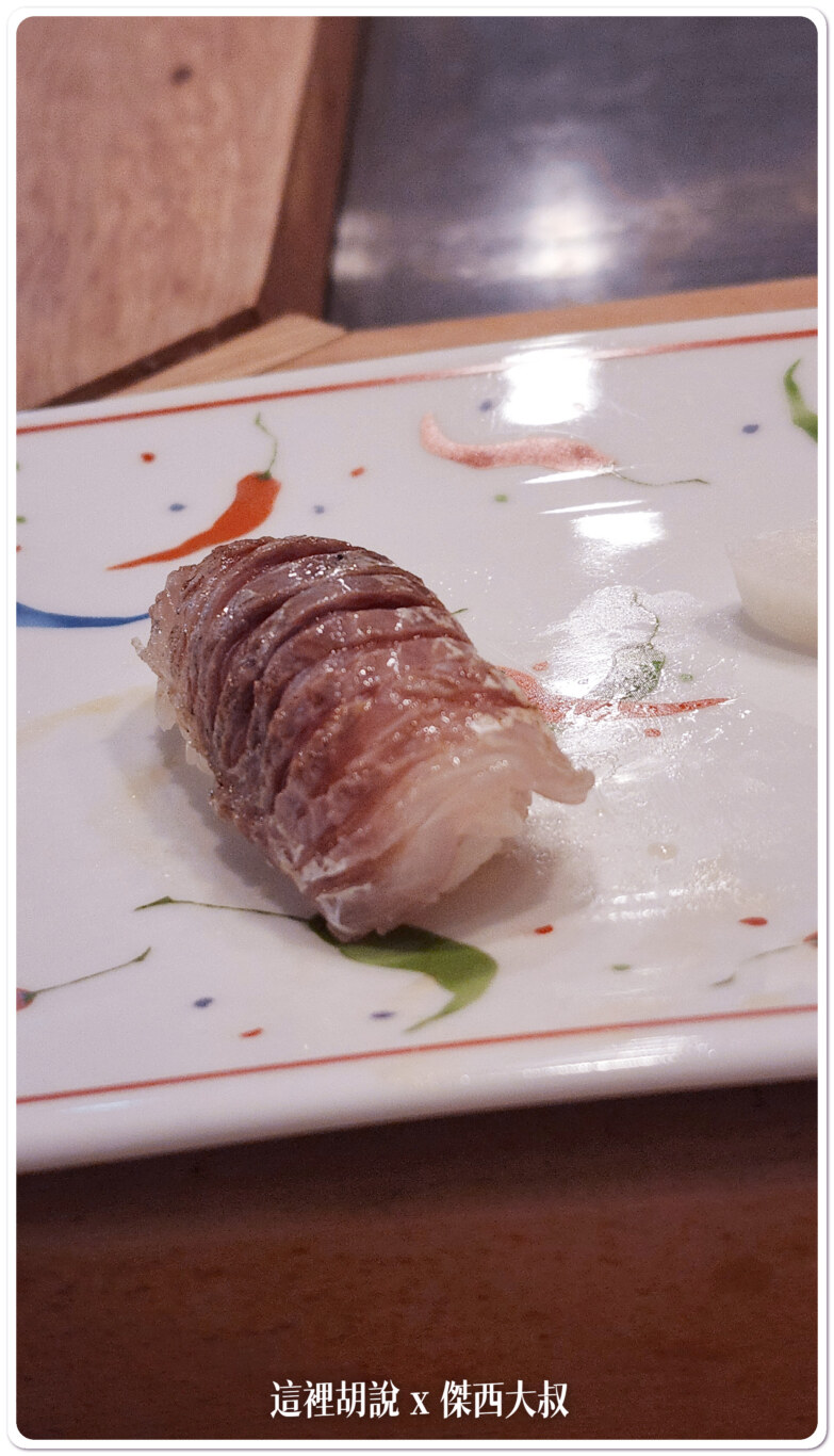 台北市信義區美食:平壽司 二訪壽司店面:上菜 ! 台北市信義區美食:平壽司 二訪壽司店面:上菜 !