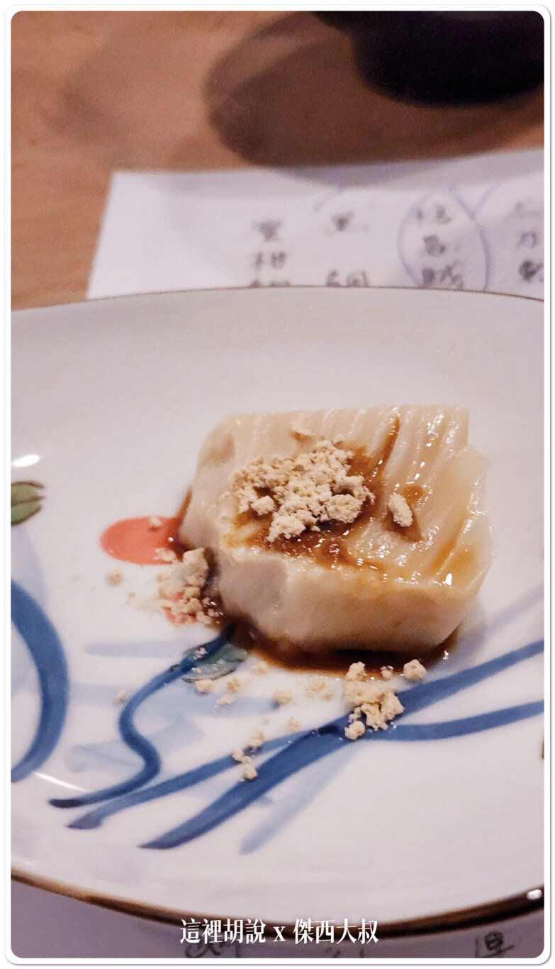 台北市信義區美食:平壽司 二訪壽司店面:上菜 ! 台北市信義區美食:平壽司 二訪壽司店面:上菜 !