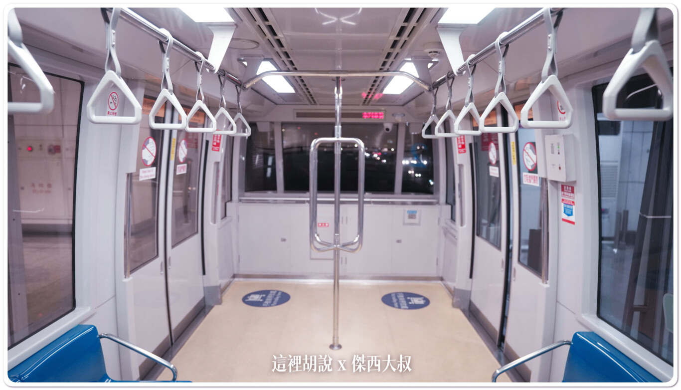 跑錯航廈了？ 往返桃園機場第一第二航廈之間的３＋１種方式：三種移動方式詳解