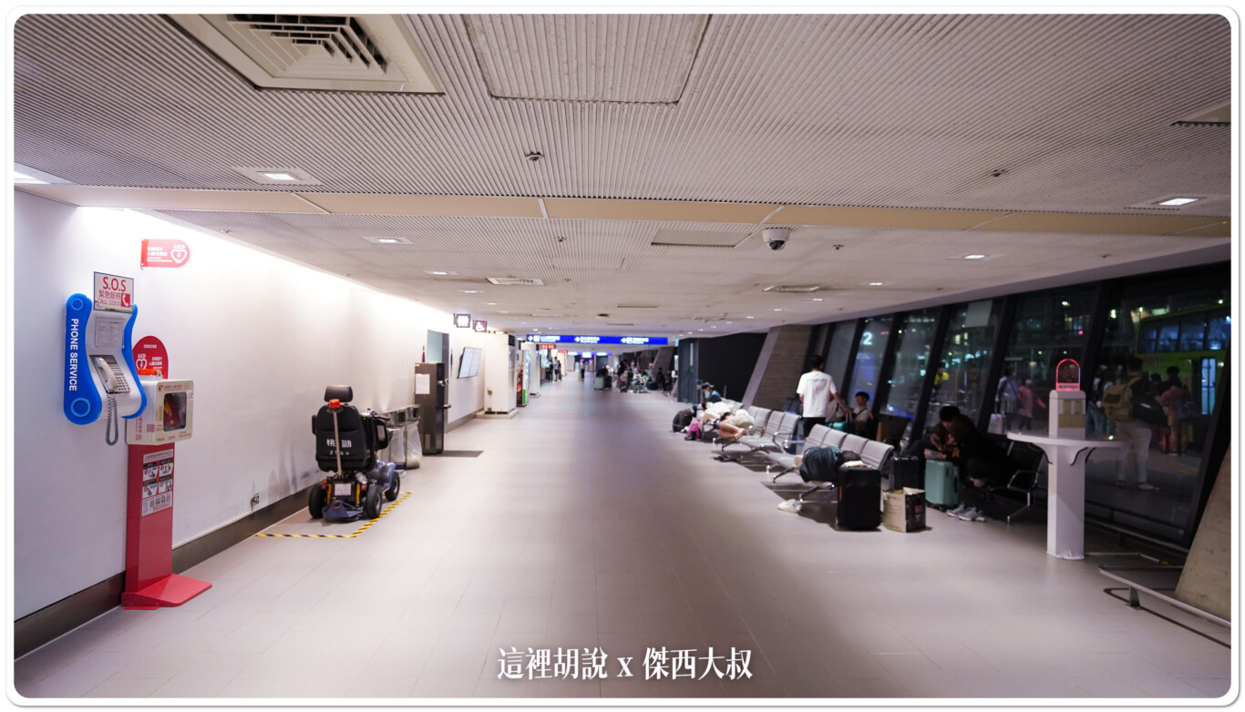 睡在桃園機場 走訪全機場 過夜.住宿.休息.打地鋪選擇 睡在機場系列:第一航廈 睡在桃園機場 走訪全機場 過夜.住宿.休息.打地鋪選擇 睡在機場系列:第一航廈