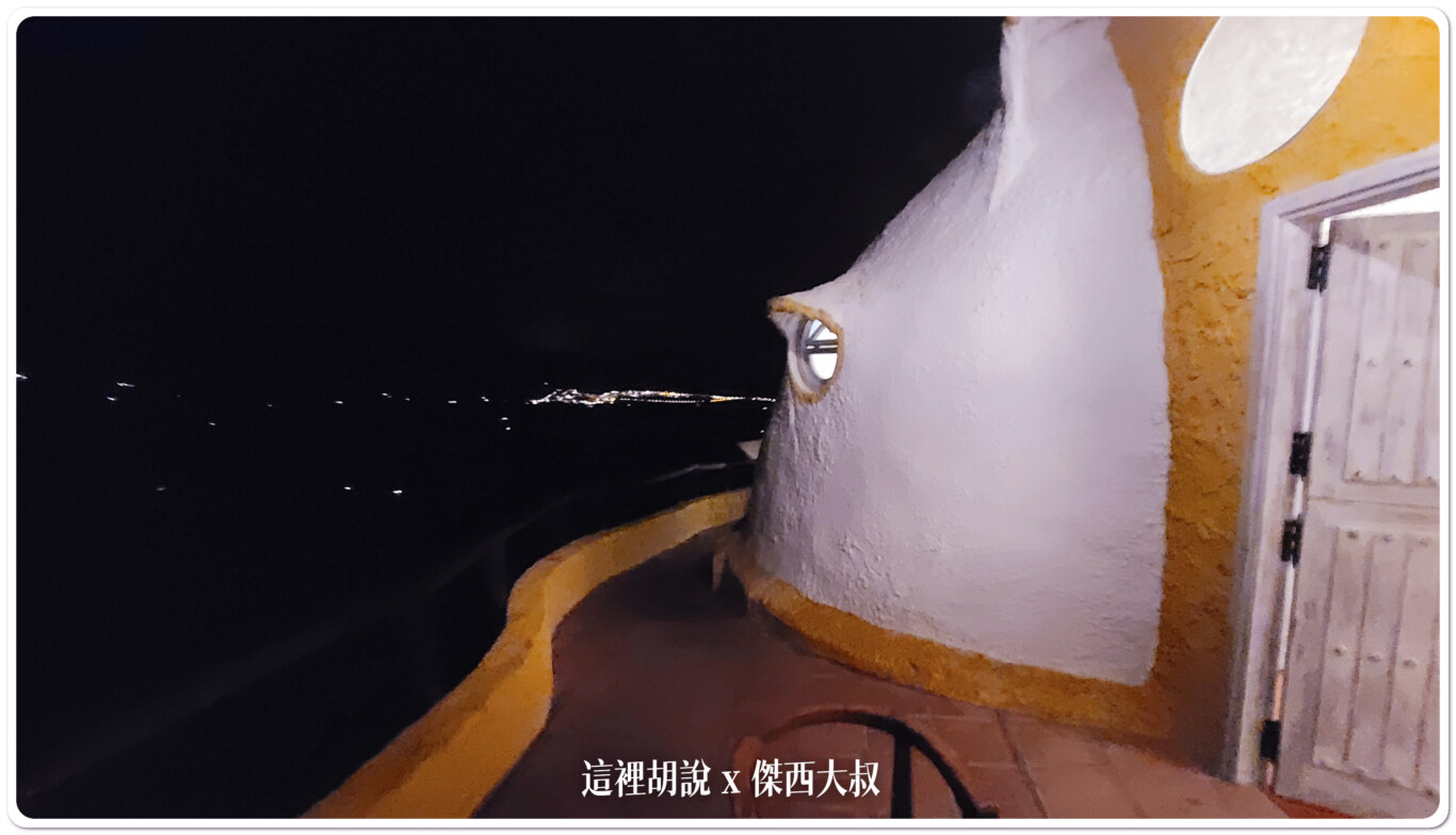西班牙南部馬拉加：山坡上的蝸牛小屋：房間：蝸牛房型