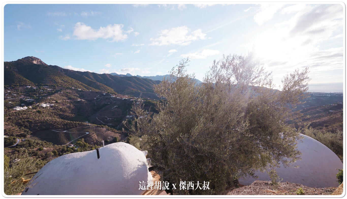 西班牙南部馬拉加：山坡上的蝸牛小屋：景觀視野
