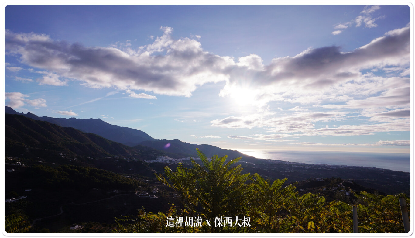 西班牙南部馬拉加：山坡上的蝸牛小屋：景觀視野