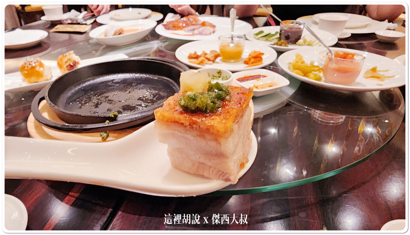 台北內湖 美福大飯店 潮粵坊烤鴨：其他餐點