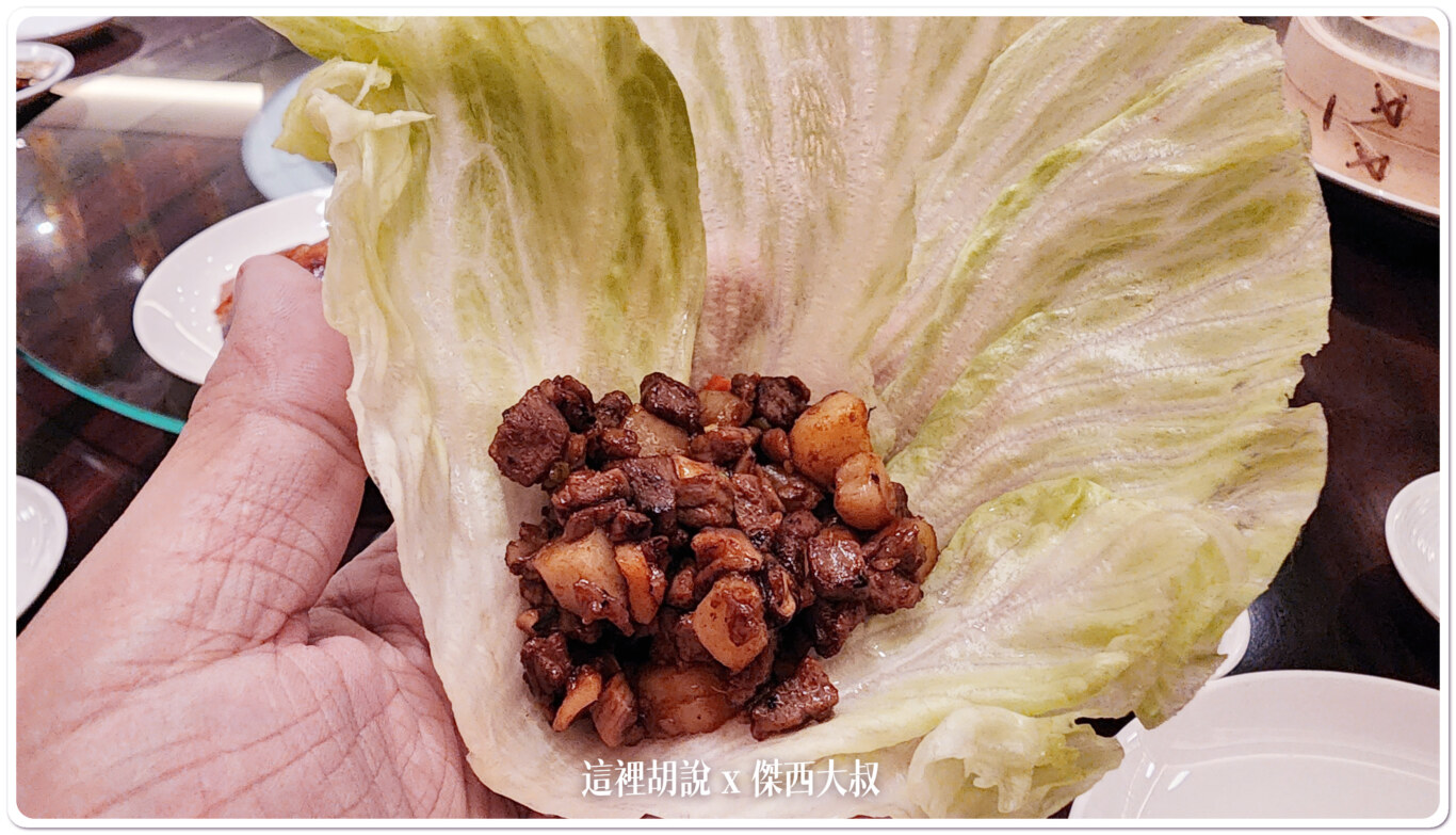 今天吃到的生菜水分非常飽足