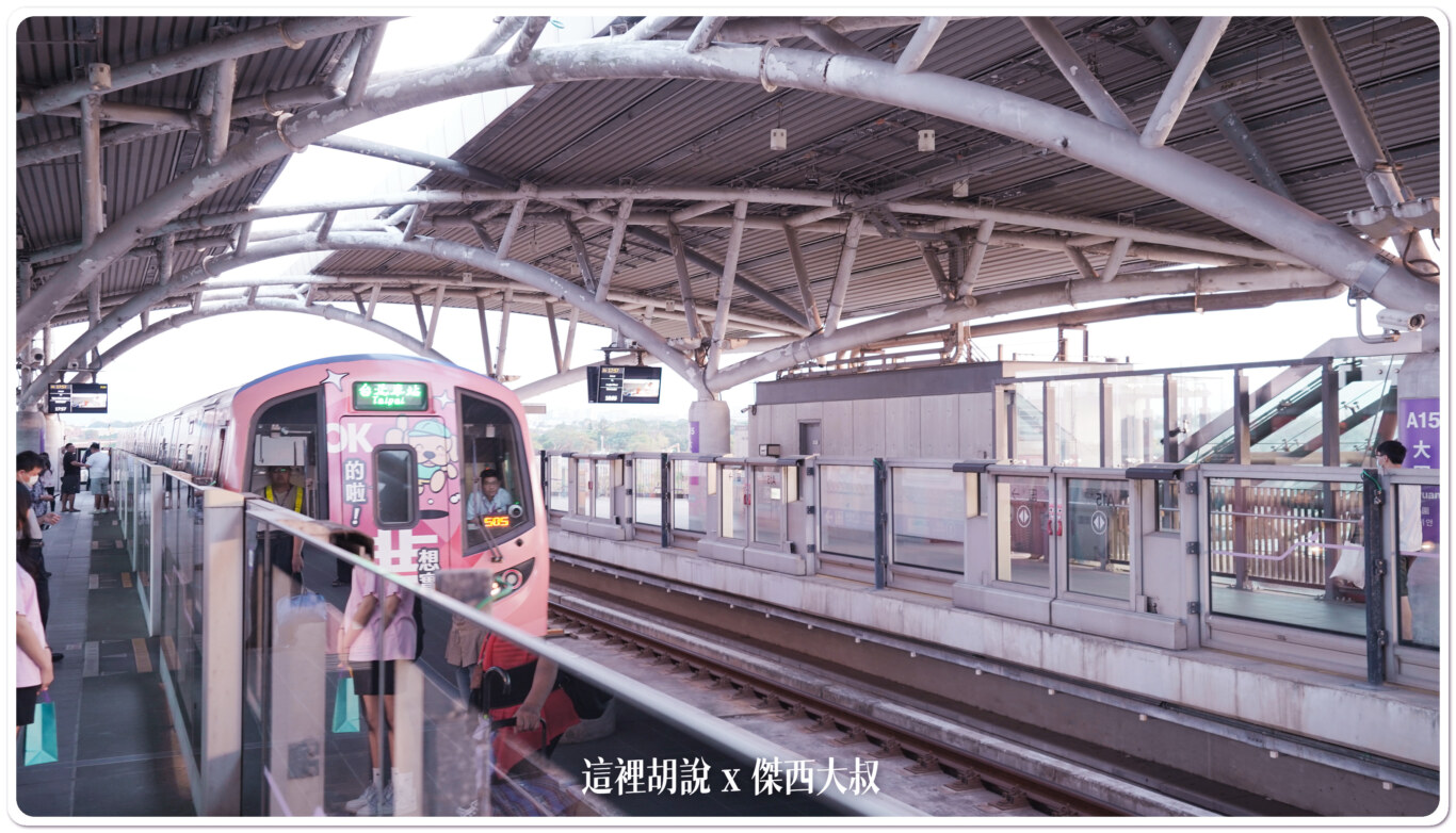 桃園機場周圍停車場資訊 2025 連假出門建議多一個小時以上：實測機場捷運停車