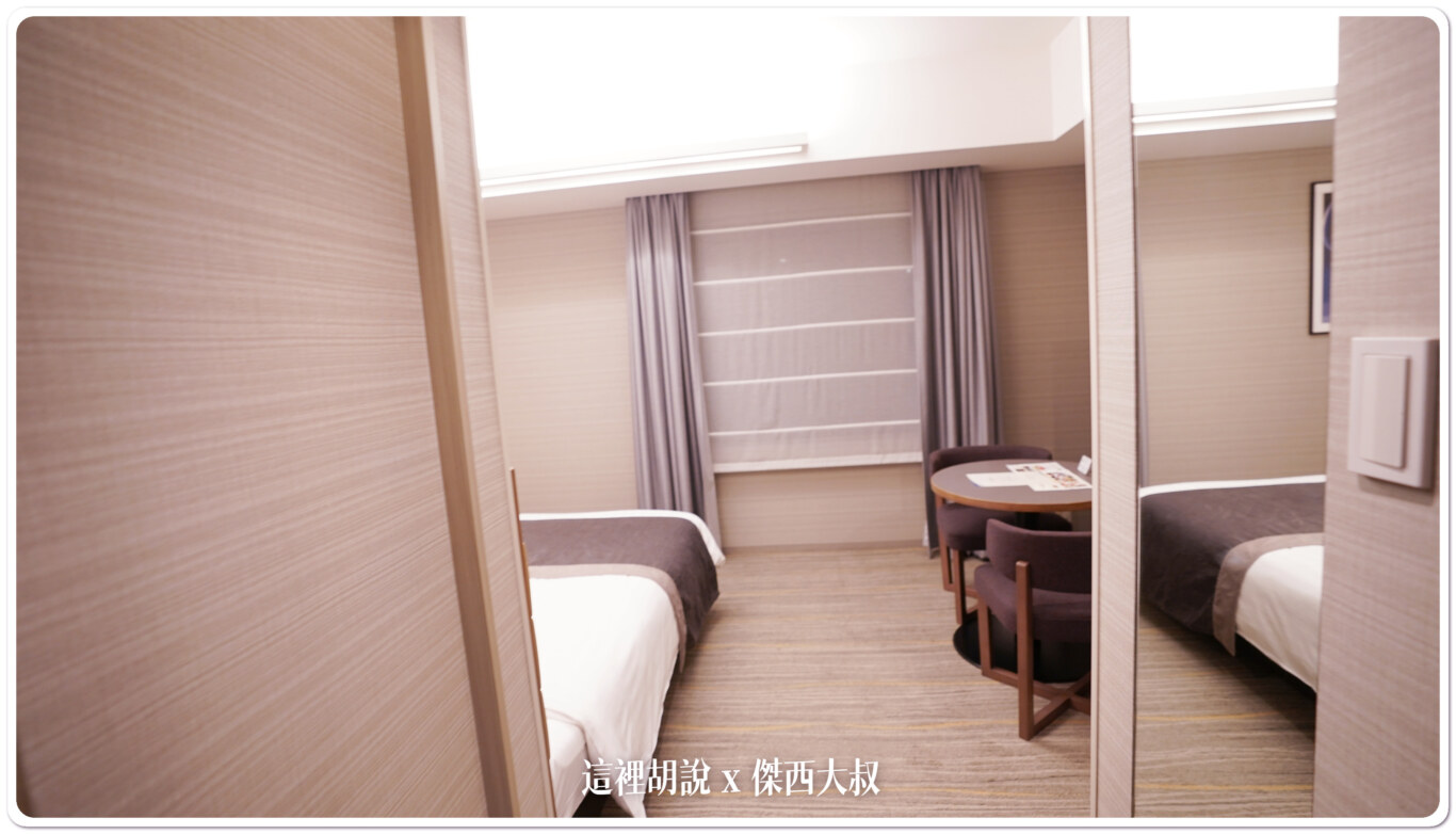 睡在機場系列：羽田機場 T2 羽田東急卓越大飯店 (Haneda Excel Hotel Tokyu)：房間