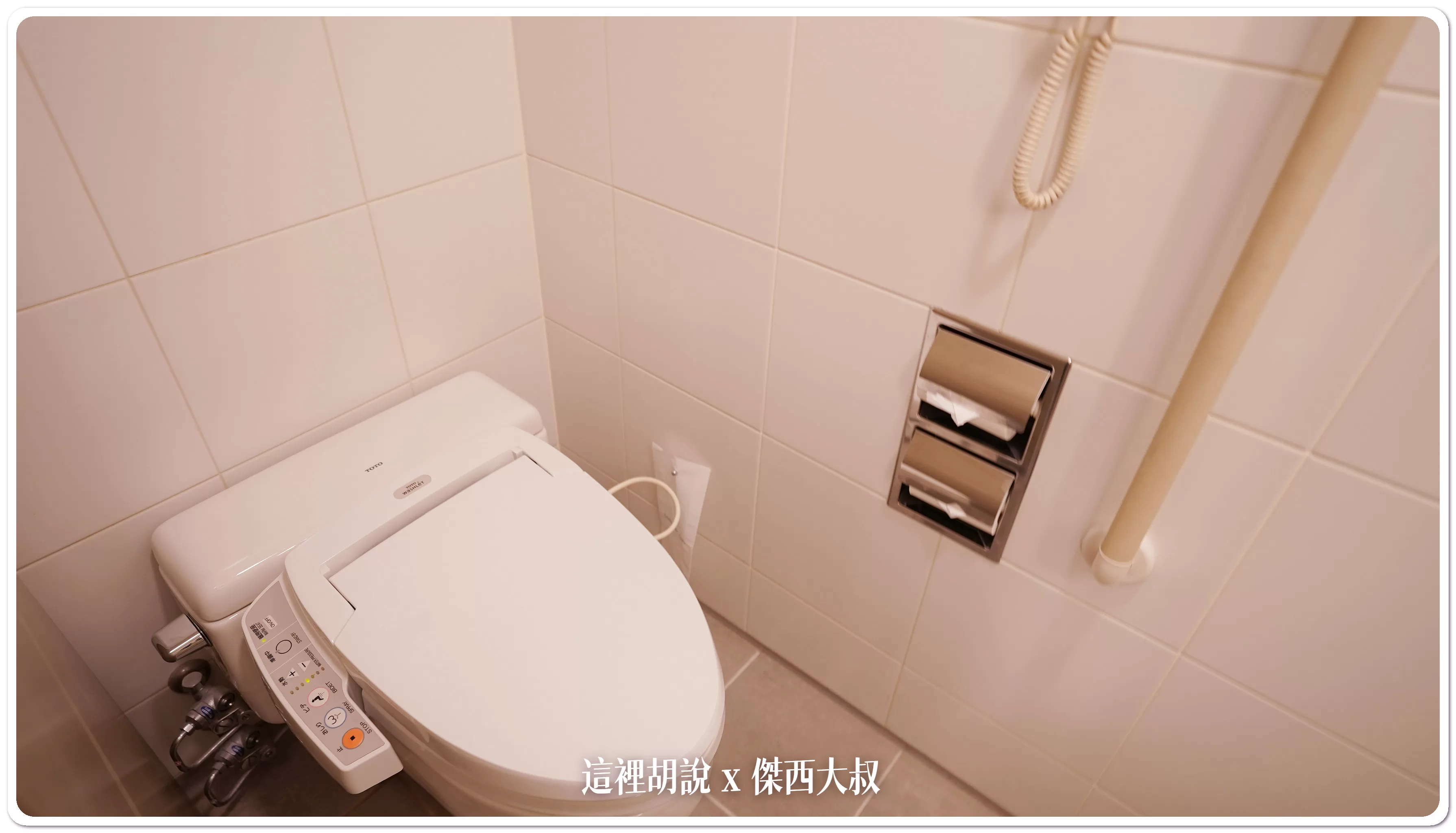 睡在機場系列：羽田機場 T2 羽田東急卓越大飯店 (Haneda Excel Hotel Tokyu)：浴室