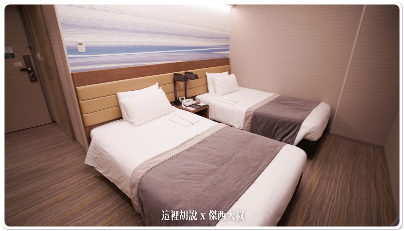 睡在機場系列：羽田機場 T2 羽田東急卓越大飯店 (Haneda Excel Hotel Tokyu)：房間