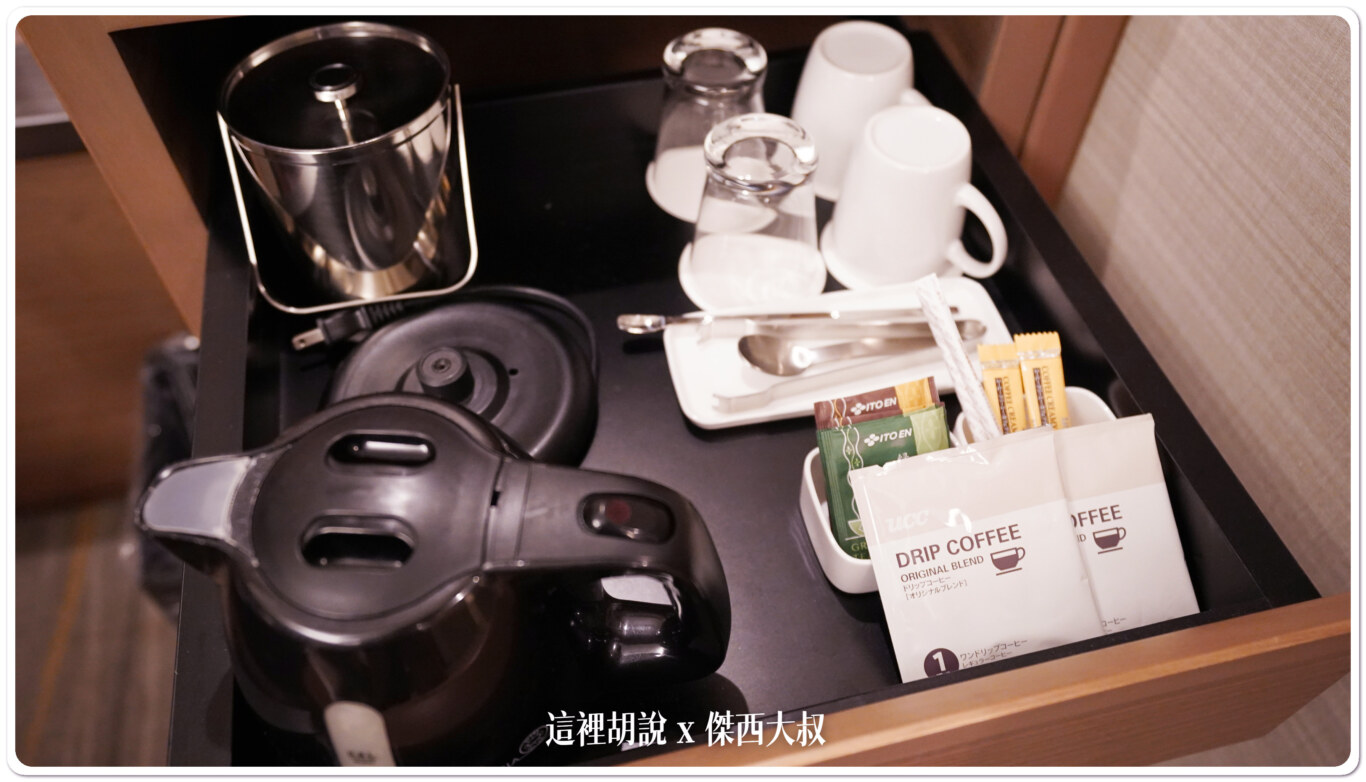 睡在機場系列：羽田機場 T2 羽田東急卓越大飯店 (Haneda Excel Hotel Tokyu)：MINI BAR